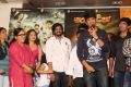 Araku Road Lo Movie Teaser Launch Stills