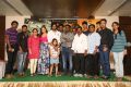 Araku Road Lo Movie Teaser Launch Stills