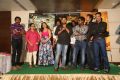 Araku Road Lo Movie Teaser Launch Stills