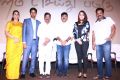 Aram Seiydhu Pazhagu Awareness Campaign Launch Stills