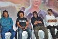 Aramm Press Meet Stills