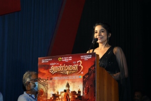 Sakshi Agarwal @ Aranmanai 3 Press Meet Stills