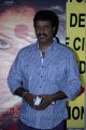 Aranmanai Movie Audio Launch Stills