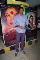 Aranmanai Movie Audio Launch Stills