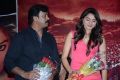 Aranmanai Movie Audio Launch Stills