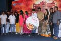 Aranmanai Movie Audio Launch Stills