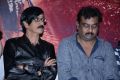 Aranmanai Movie Audio Launch Stills