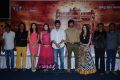 Aranmanai Movie Audio Launch Stills