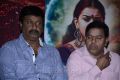 Aranmanai Movie Audio Launch Stills