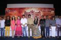 Aranmanai Movie Audio Launch Stills