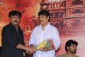 Aranmanai Movie Audio Launch Stills