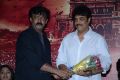 Aranmanai Movie Audio Launch Stills