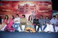 Aranmanai Movie Audio Launch Stills