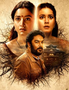 Tamannaah, Raashi Khanna, Sundar C in Aranmanai 4 Movie Images HD
