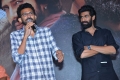 Shekar Kammula @ Aranya Movie Pre Release Event Stills