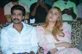 Vishnu Vishal, Jwala Gutta @ Aranya Movie Pre Release Event Stills