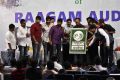 Arasakulam Movie Audio Launch Photos