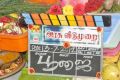 Arasu Vidumurai Movie Launch Stills