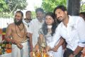 Arasu Vidumurai Movie Launch Stills