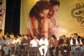 Aravaan Audio Launch Stills