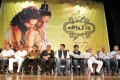 Aravaan Audio Launch Stills