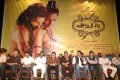 Aravaan Audio Launch Stills