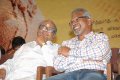 Aravaan Audio Launch Stills