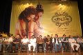 Aravaan Audio Launch Stills