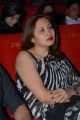 Jwala Gutta at Aravind 2 Movie Audio Release Stills