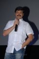 Boyapati Srinu at Aravind 2 Movie Audio Release Photos