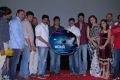 Aravind 2 Movie Audio Release Pictures