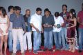 Aravind 2 Movie Audio Release Pictures