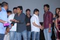 Aravind 2 Movie Audio Release Stills