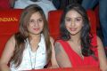 Aravind 2 Telugu Movie Audio Release Stills