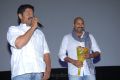 Aravind 2 Movie Audio Release Stills