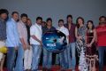 Aravind 2 Telugu Movie Audio Release Stills