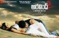 Aravind 2 Telugu Movie Hot Wallpapers