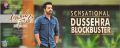 Jr NTR in Aravinda Sametha Movie Sensational Dussehra Blockbuster Wallpapers HD