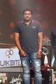 Sunil @ Aravinda Sametha Pre Release Event Stills