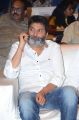 Trivikram Srinivas @ Aravinda Sametha Pre Release Event Stills