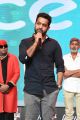 Jr NTR @ Aravinda Sametha Pre Release Event Stills