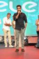 Jr NTR @ Aravinda Sametha Pre Release Event Stills