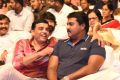 Dil Raju, Sunil @ Aravinda Sametha Pre Release Event Stills