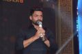 Kalyan ram @ Aravinda Sametha Pre Release Event Stills