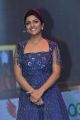 Actress Eesha Rebba @ Aravinda Sametha Pre Release Event Stills