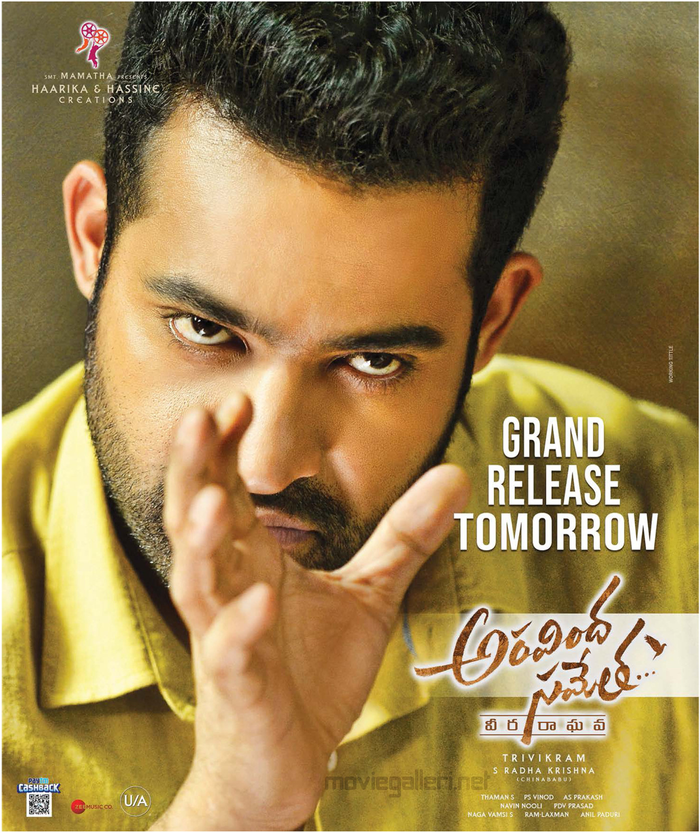 First Look Poster Of Jr NTR As Komaram Bheem Will Be Out Soon!
