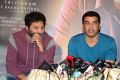 Trivikram Srinivas, Dil Raju @ Aravinda Sametha Thanks Meet Stills