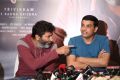 Trivikram Srinivas, Dil Raju @ Aravinda Sametha Thanks Meet Stills