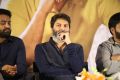 Trivikram Srinivas @ Aravinda Sametha Veera Raghava Success Meet Photos HD