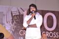 Naveen Chandra @ Aravinda Sametha Veera Raghava Success Meet Photos HD